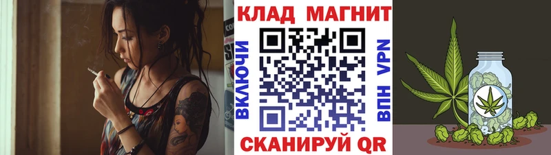 Купить наркотики сайты Камызяк Alpha PVP Амфетамин Гашиш МАРИХУАНА COCAIN Меф