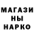 Экстази Cube Han Bek