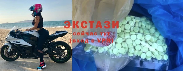 кокаин перу Инта