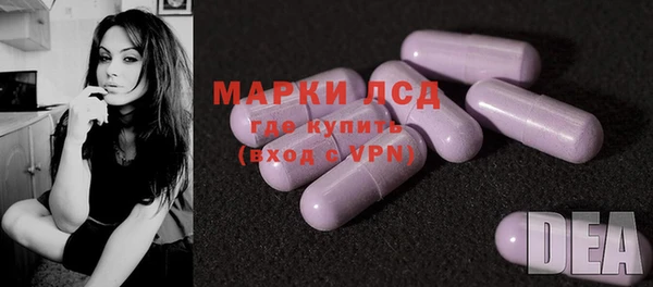 амф Иннополис