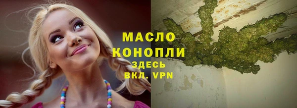 кокаин перу Инта