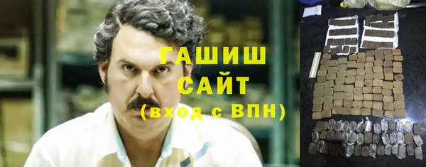 кокаин перу Инта