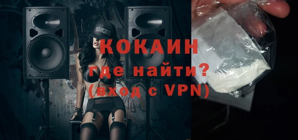 мдпв Куйбышев
