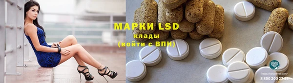 амф Иннополис