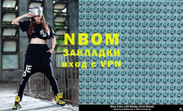 амф Иннополис