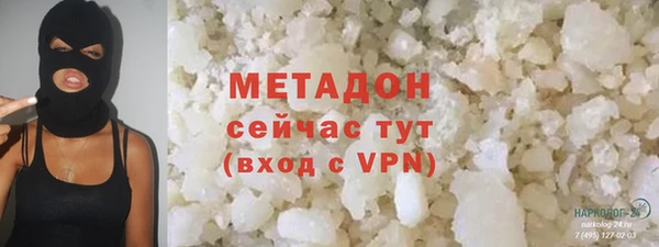 амф Иннополис