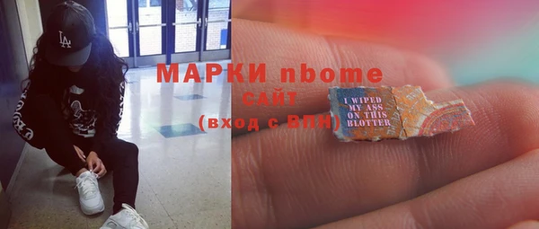 кокаин перу Инта