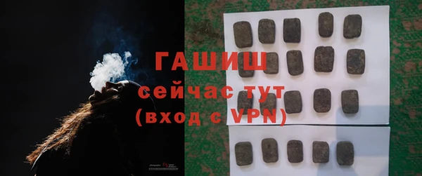 амф Иннополис