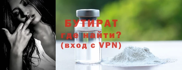 кокаин перу Инта