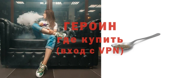 кокс Новодвинск