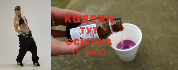 амф Иннополис