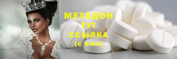 кокаин перу Инта