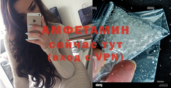 кокаин перу Инта