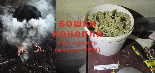 кокаин перу Инта