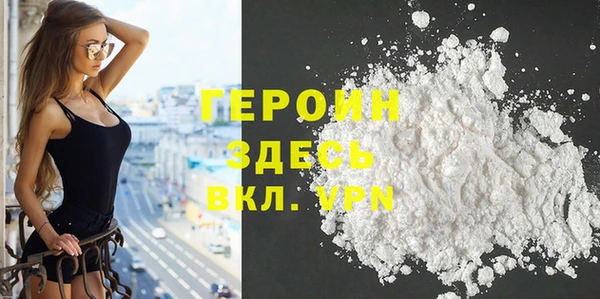 амф Иннополис