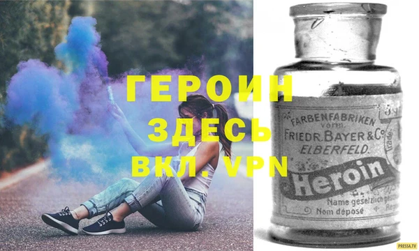 Альфа ПВП Зеленокумск