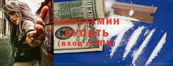 амф Иннополис