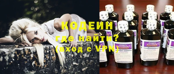 кокаин перу Инта