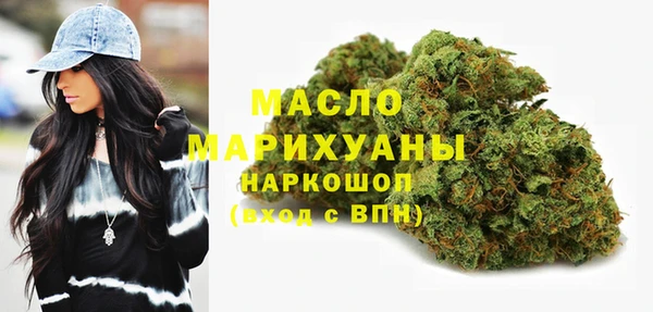 герыч Инсар