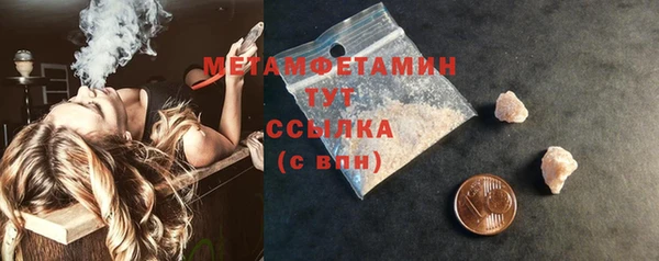 амф Иннополис