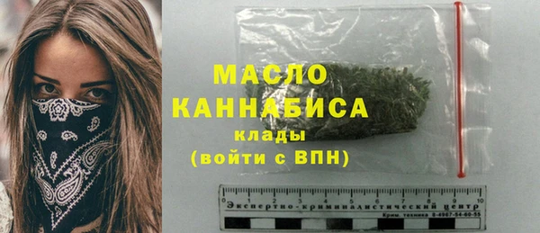 амф Иннополис