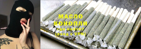 скорость mdpv Костерёво