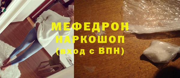 кокаин перу Инта