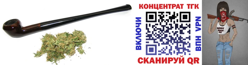 ТГК вейп  Камызяк 