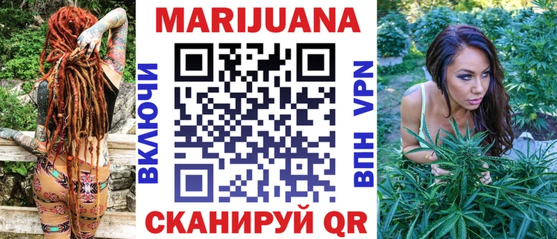Марихуана SATIVA & INDICA  Камызяк 